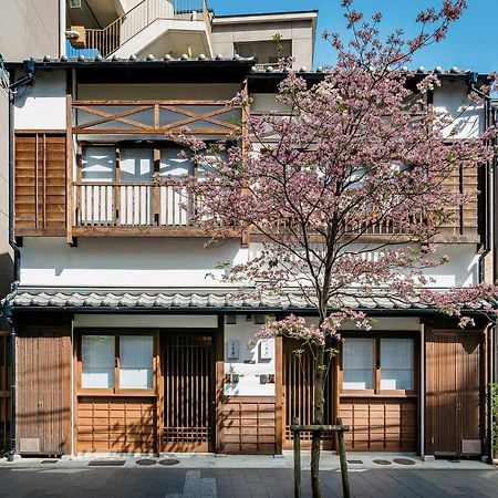 Hanakagari Machiya House Kyoto Eksteriør billede