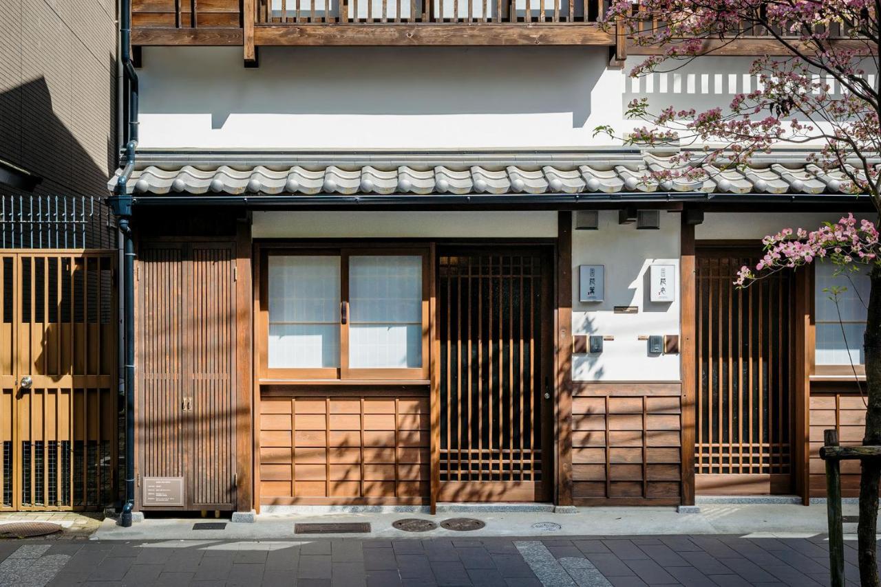 Hanakagari Machiya House Kyoto Eksteriør billede