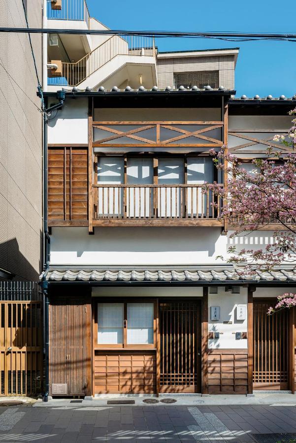 Hanakagari Machiya House Kyoto Eksteriør billede