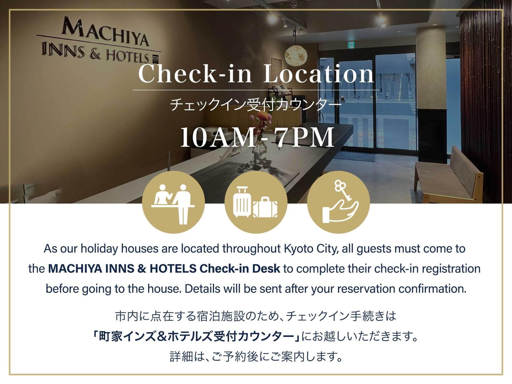 Hanakagari Machiya House Kyoto Eksteriør billede