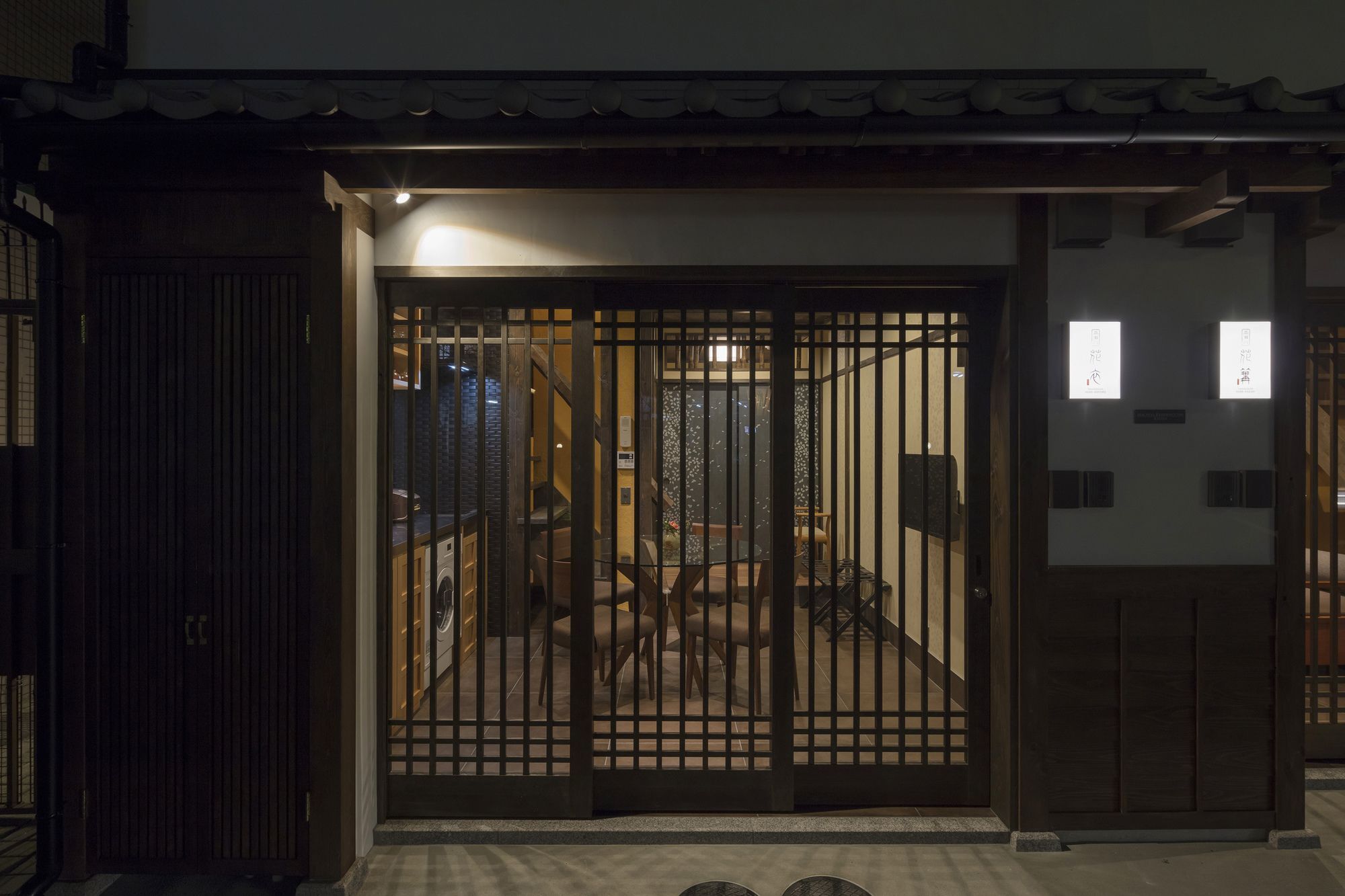 Hanakagari Machiya House Kyoto Eksteriør billede